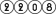 web counter code
